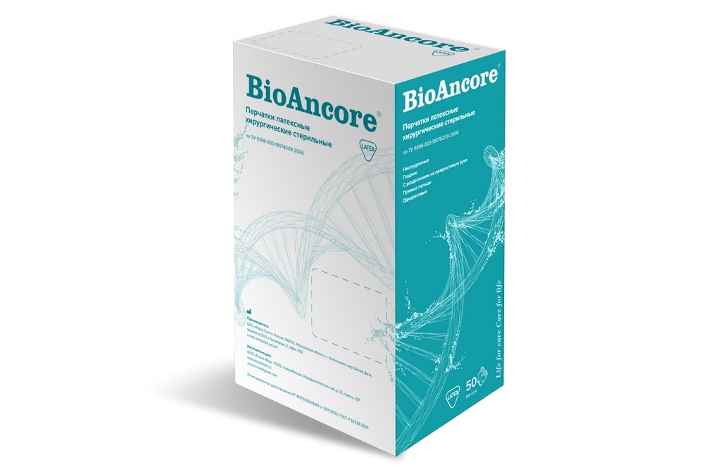 Хирургические стерильные латексные перчатки BioAncore