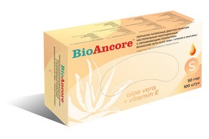 Перчатки латексные смотровые неопудренные нестерильные с Aloe Vera + Vitamin E