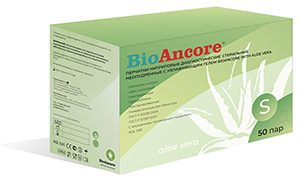 Перчатки нитриловые смотровые стерильные неопудренные BioAncore With Aloe Vera