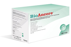 Перчатки хирургические стерильные латексные BioAncore с полимерным покрытием и антисептиком
