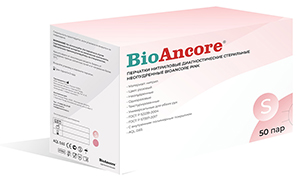Перчатки нитриловые смотровые стерильные неопудренные BioAncore Pink
