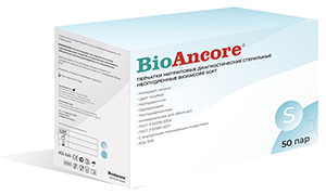 Перчатки нитриловые смотровые стерильные неопудренные BioAncore Soft